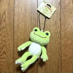カエルのピクルス ぬいぐるみ キーホルダー ベーシック ピクルス マスコット