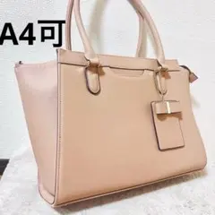 Item thumbnail for item a6c6246a-6d8e-4f9c-9569-9e98d85ae299