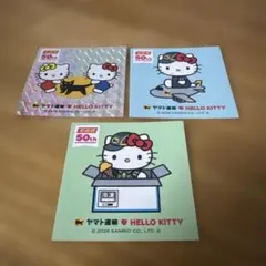Yamato Transport Hello Kitty sticker set of 3