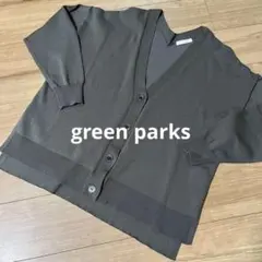 Item thumbnail for item c87016b5-182d-4796-a102-b11b19ad8f71