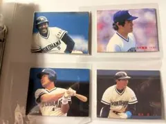 カルビー プロ野球チップス大洋ホエールズ 4枚セット