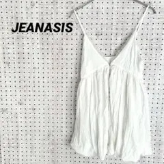 Item thumbnail for item cdd73dad-c38d-46e5-bbbb-f9c83818d3a0