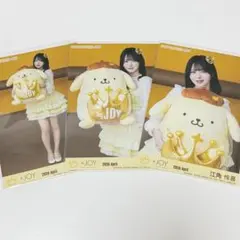 ≒JOY ニアジョイ 市原愛弓 生写真 ポムポムプリン - メルカリ