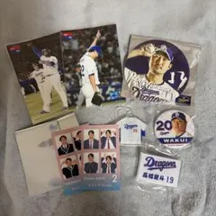 中日ドラゴンズ 高橋宏斗選手 応援グッズ 4点セット - メルカリ