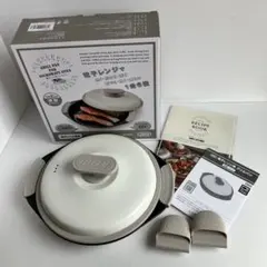 電子レンジ用 グリルパン 内径21cm 1台6役のサムネイル