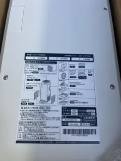 2026年最新】ack55sの人気アイテム - メルカリ