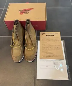 RED WING 8180 6-INCH CLASSIC MOC 丸の内 - メルカリ