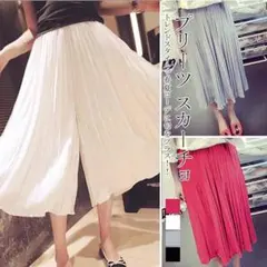 ホワイト  プリーツスカーチョ