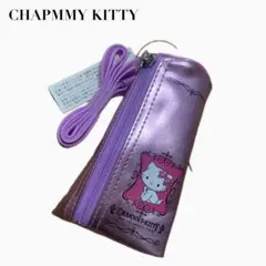 【新品未使用】Charmmy Kitty エレガンスネックポーチ　サンリオのサムネイル