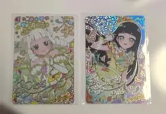 ひみつのアイプリ つむぎ 星4 サイン