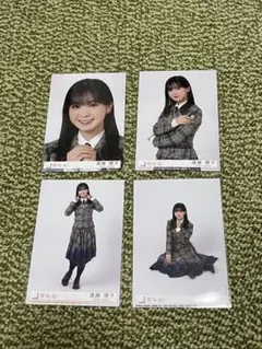 た様 リクエスト 4点 まとめ商品