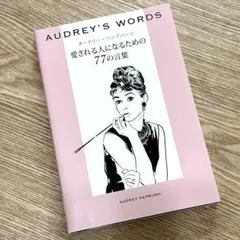 Item thumbnail for item 2b34518c-be3c-466c-bd0f-ab3d3e195240