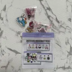 リオ系アメステセット