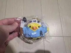 新品タグ付き☆レア☆お顔厳選☆リラックマ 書道家 ストア 数量限定