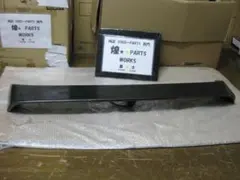 【ARS10】世界4枚　ペロリーム　750/742 鑑定書付　PSA10相当 ペロリーム AR仕様 MC 750/742の最新値段・買取価格 - トレカジャパン