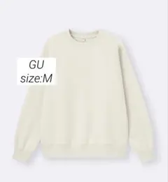 GU ヘビーウェイトスウェットプルオーバー　ナチュラル　M
