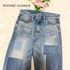 HYSTERIC GLAMOUR デニム　パッチワーク　スタッズ　26