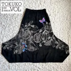 美品 トクコプルミエヴォル 変形フレアスカート 蝶 トンボ 刺繍 ボタニカル 黒のサムネイル
