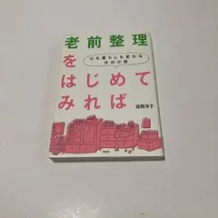 Item thumbnail for item baa92de7-7023-4578-88fa-c27dcb89aea7