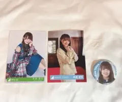 高瀬愛奈　まとめ売り