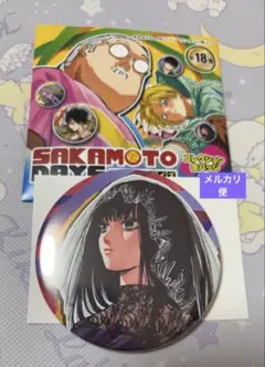 SAKAMOTO DAYS サカモトデイズ 大佛 コレクション 缶バッジ - メルカリ