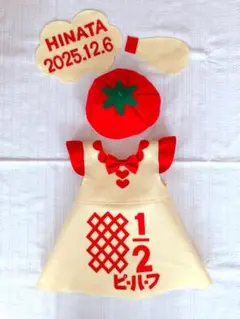 れいな様専用 キューピーハーフ ワンピース ハーフバースデー