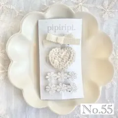 【No.55】ヘアクリップ♡ヘアピン♡子供♡キッズ♡赤ちゃん♡ベビー♡ 4個
