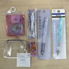 MONO 文房具セット シャープペンシル 消しゴム クリップ 紫 グリーン