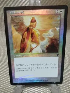 MTG 怒りの天使アクローマ FOIL 日本語版 時のらせんタイムシフト