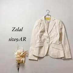 Item thumbnail for item 6056e853-803a-41c2-b05e-4c110d0daf2b