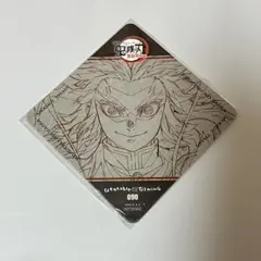 2026年最新】ufotable コースター 煉獄の人気アイテム - メルカリ