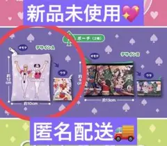 【匿名配送】クレヨンしんちゃん ヘンダーランドの大冒険 ポーチ マカオとジョマ