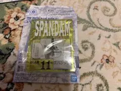 ワンピース ベースショップ 一番くじ アクリルブロックチャーム賞 スパンダム