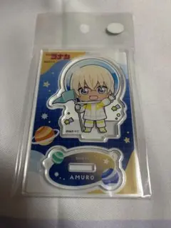 安室透 ぷちコスモ アクリルスタンド