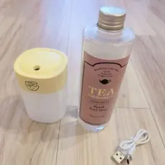 USB加湿器 　チョコザップ 加湿器 アロマディフューザー　アフタヌーンティーのサムネイル