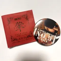 2026年最新】輩 缶バッジ REDの人気アイテム - メルカリ