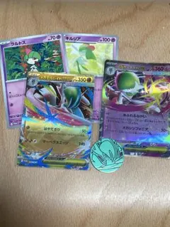 プロモカード　メガエルレイドex