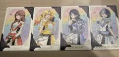 プロセカ　感謝祭　グリカ