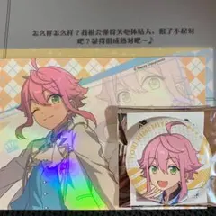 あんスタ 姫宮桃李 中国ポスカ 缶バッジ
