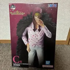 一番くじワンピース　ドンキホーテ・ロシナンテ