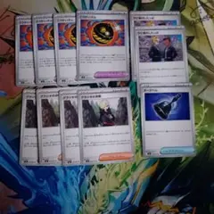 ポケモンカード トレーナーズ 4枚セット まとめ売り - メルカリ