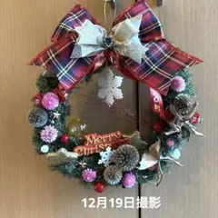 SALE！本日発送可能★ クリスマスリース ドライフラワー ハンドメイド