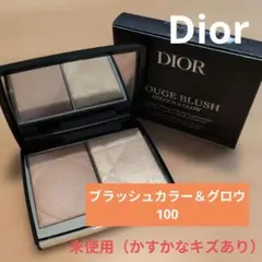 【未使用】Diorディオールスキンルージュブラッシュカラー＆グロウ100