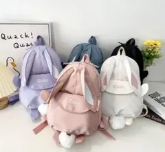 うさぎモチーフの幼児用リュックサック　新品　白