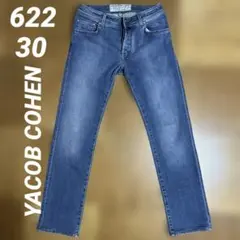 J5181 美品 ヤコブコーエン J688リミテッドエディションストレッチ