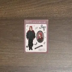 匿名配送】原因は自分にある。 桜木雅哉 ステッカー げんじぶ - メルカリ