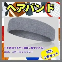 Item thumbnail for item f56f184e-8a35-4434-b8fb-29ca268b0919