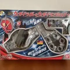 Item thumbnail for item 2d74f588-4e79-49ba-a0ea-37c01a829ce5