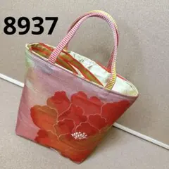 Item thumbnail for item d2ec875e-7ef4-48d3-9c35-e91c167285fe