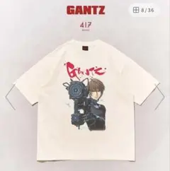 GANTZ ガンツ 417 EDIFICE 西 丈一郎 Lサイズ - メルカリ
